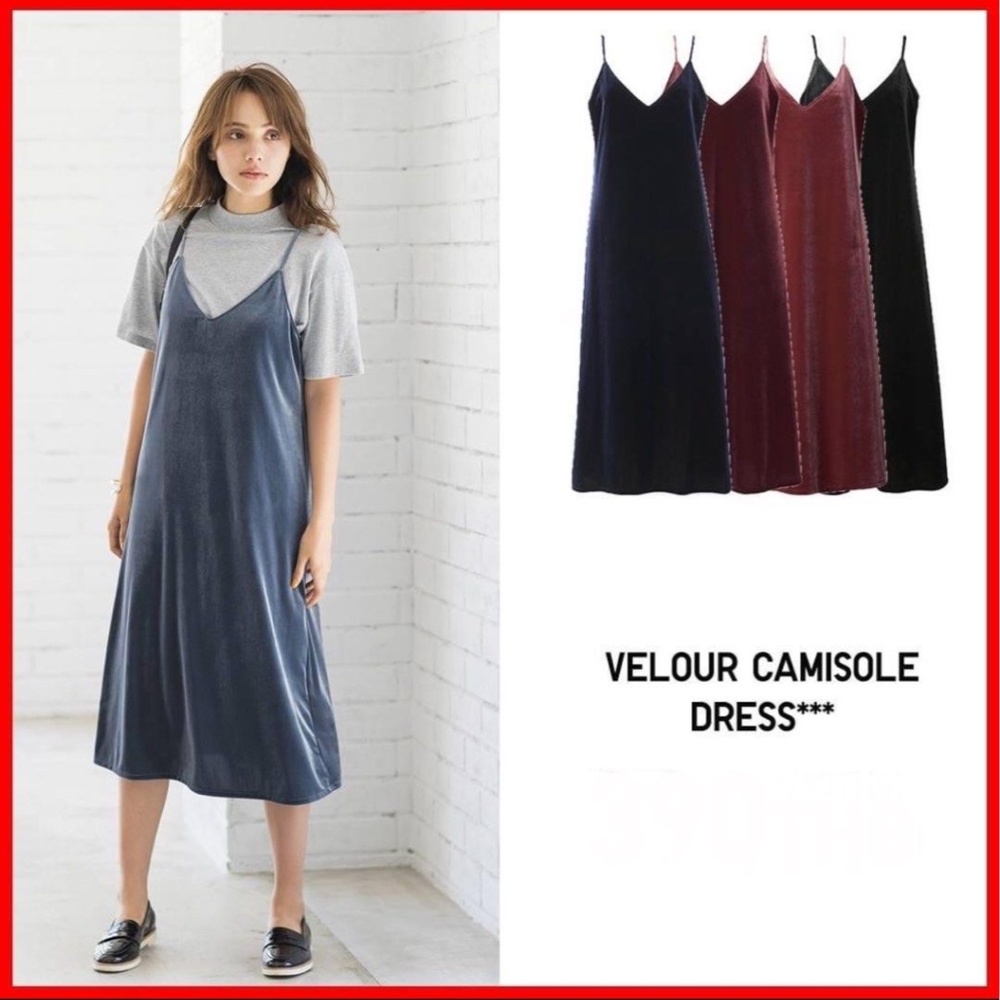 Uniqlo Black V-Neck Dress